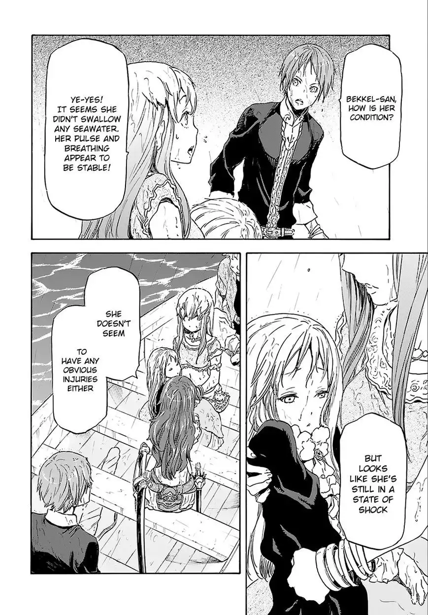 Nejimaki Seirei Senki - Tenkyou no Alderamin Chapter 2 16